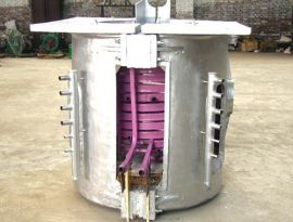 Intermediate Frequency Induction Furnace