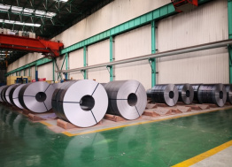 Classification of Cold Rolling Mill Faults