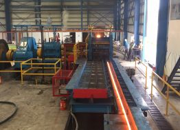 Type of Endless Rolling Technology for Rebar and Wire Rod