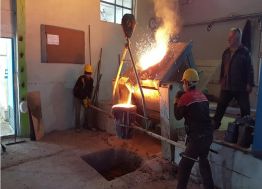 The Features Of Induction Furnace