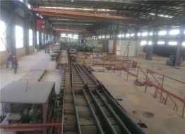 Ethiopia Wire Rod Mill